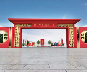 New Chinese Style Facade Element-ID:244076011