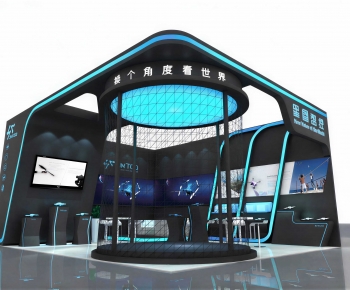 Modern Exhibition Hall-ID:999905112