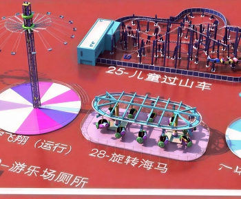 Modern Equipment For Children-ID:169121989