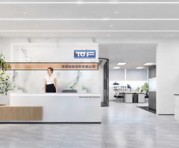 Modern Office Reception Desk-ID:867085936