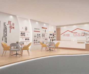 Modern Office Reception Desk-ID:888653044