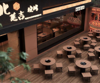 Modern Restaurant-ID:455893994