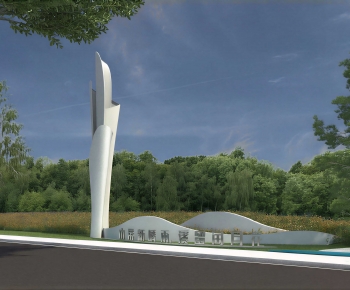Modern Sculpture Sketch-ID:651880031