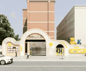 Modern Door-ID:775141007