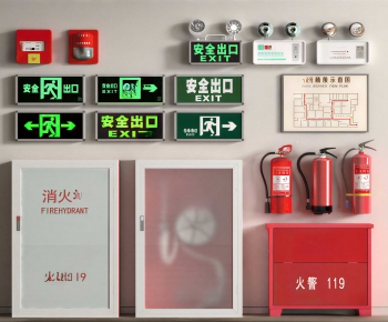 Modern Fire-fighting Equipment-ID:128331908