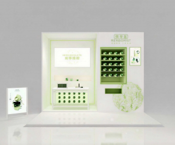 Modern Exhibit-ID:972476016