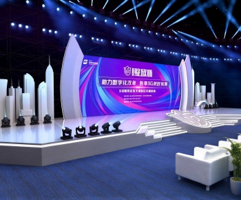 Modern Stage Performance-ID:499398957