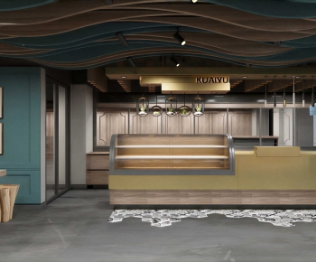 Modern Catering Space-ID:980254895