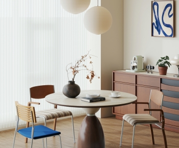 Modern Dining Table And Chairs-ID:452692999