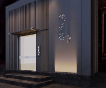 Modern Facade Element-ID:915079128