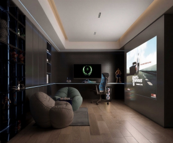 Modern Audiovisual Room-ID:931725033