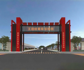 New Chinese Style Facade Element-ID:968889952
