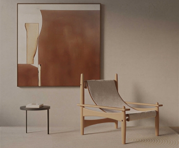 Modern Lounge Chair-ID:898360978
