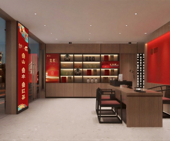 New Chinese Style Tea Shop-ID:474190728