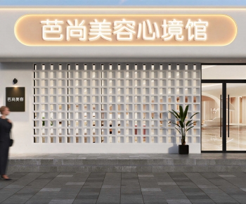 Modern Facade Element-ID:117847929