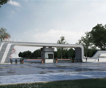 Modern Gate-ID:598619944