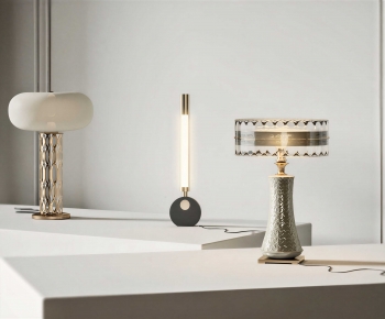 Modern Table Lamp-ID:681346892