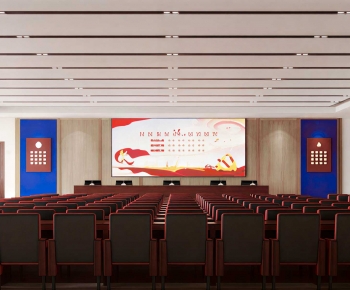 Modern Office Lecture Hall-ID:290633926