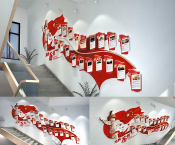 New Chinese Style Culture Wall-ID:417474992