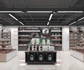 Modern Retail Stores-ID:289066089