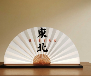 New Chinese Style Sculpture-ID:452341086