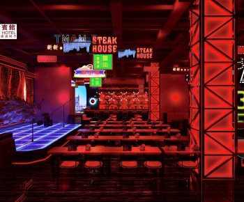 Modern Bar-ID:729634058