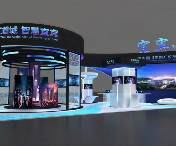 Modern Exhibition Hall-ID:851229915
