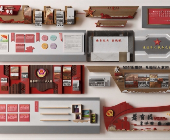 Modern Culture Wall-ID:651981129
