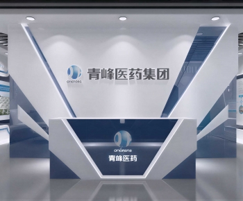 Modern TV Wall-ID:529093987