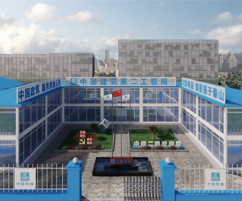 Modern Building Appearance-ID:345571992