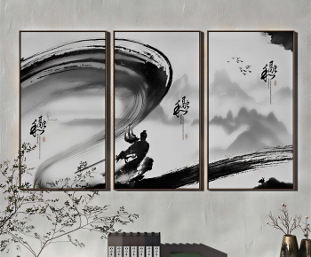 New Chinese Style Painting-ID:988886129
