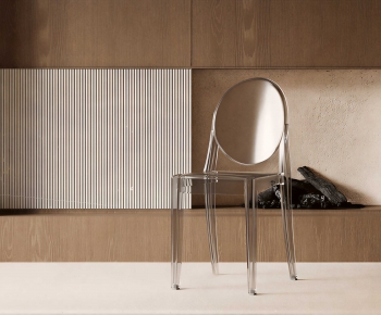 Modern Dining Chair-ID:551300054