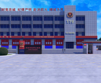 Modern Public Building-ID:483622072