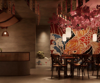 Japanese Style Bar-ID:312712915