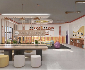 Modern Children's Kindergarten-ID:815880069