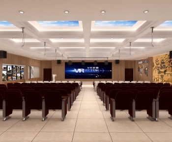 Modern Office Lecture Hall-ID:922461995