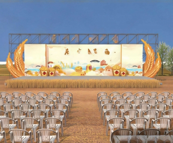 Modern Stage Performance-ID:239499099