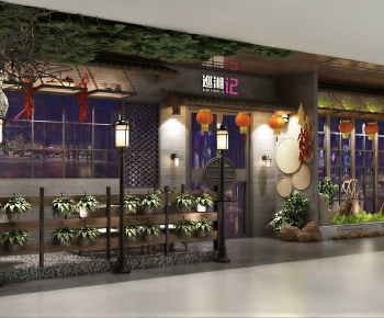 Modern Restaurant-ID:584508904