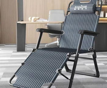 Modern Lounge Chair-ID:704015022