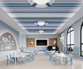 Modern Kindergarten Classrooms-ID:269509089