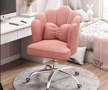 Modern Office Chair-ID:729880389