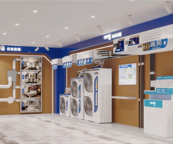 Modern Exhibition Hall-ID:180969955