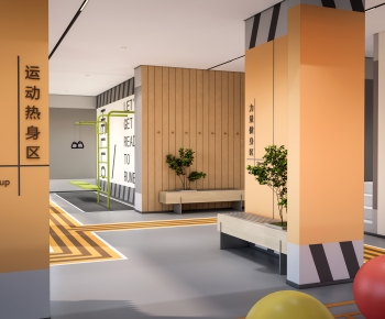 Modern Gym-ID:839018851