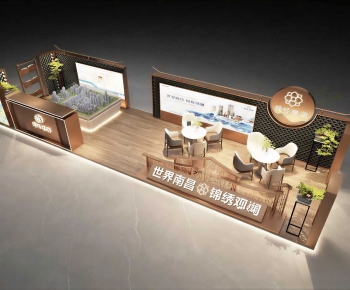 Modern Exhibit-ID:933301933