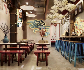 Chinese Style Restaurant-ID:579709053
