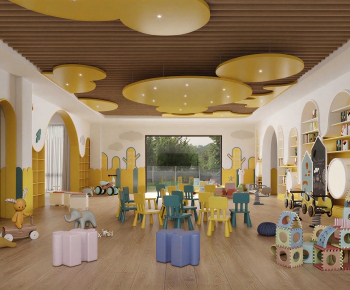 Modern Kindergarten Classrooms-ID:908824928