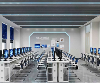 Modern School-ID:483128076