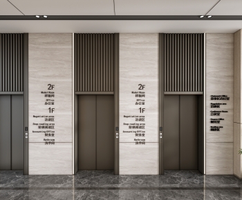 Modern Office Elevator Hall-ID:759520538