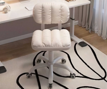 Modern Office Chair-ID:333671093