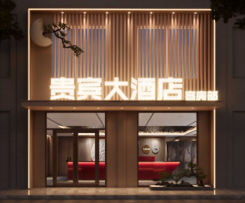 Modern Facade Element-ID:472289093